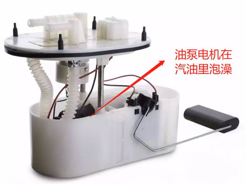 扫地汽车油箱多少升